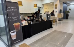 '대웅바이오' 바리스타 서비스