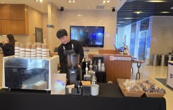 '대한노인정신의학회' 바리스타 서비스