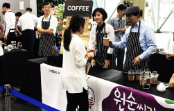 서울시청 소통방통 900회 커피케이터링