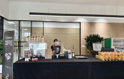 '삼성디스플레이' 커피 케이터링 서비스
