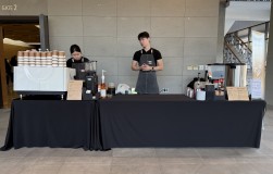 '대웅제약' 커피 바리스타 서비
