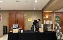 '흑자경영연구소' 커피 바리스타 케이터링 서비스
