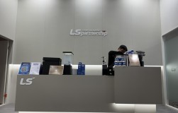 '에이디자인그룹(LS)' 커피 바리스타 케이터링 서비스